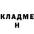 ГЕРОИН гречка Barter Mania