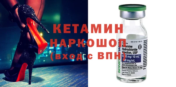 кокаин колумбия Армянск