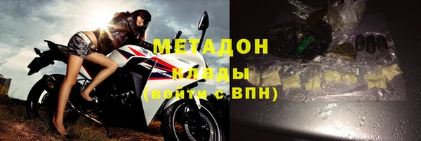 кокаин колумбия Армянск