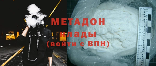 мескалин Аркадак