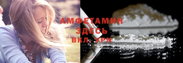 кокаин колумбия Армянск