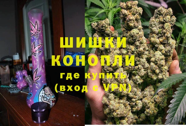мескалин Аркадак