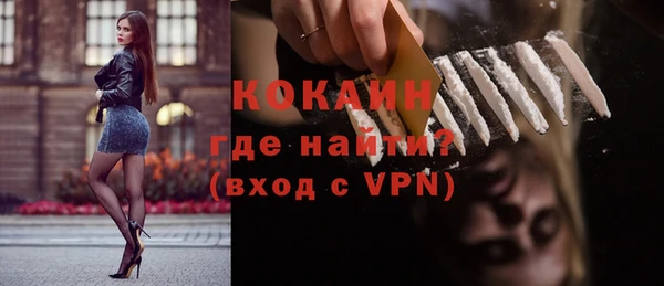 мескалин Аркадак