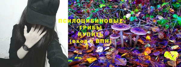 кокаин колумбия Армянск