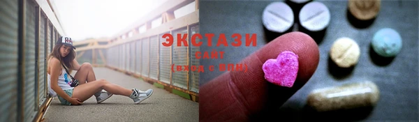 мескалин Аркадак