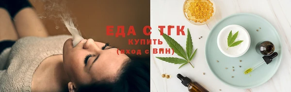 кокаин колумбия Армянск