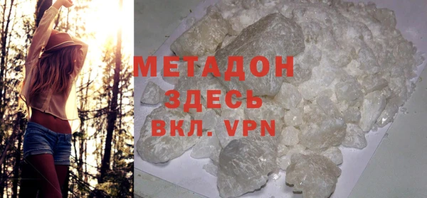 кокаин колумбия Армянск