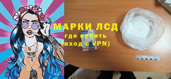 кокаин колумбия Армянск