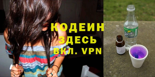 кокаин колумбия Армянск