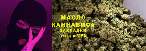 кокаин колумбия Армянск