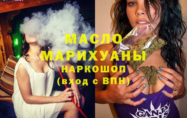 мескалин Аркадак