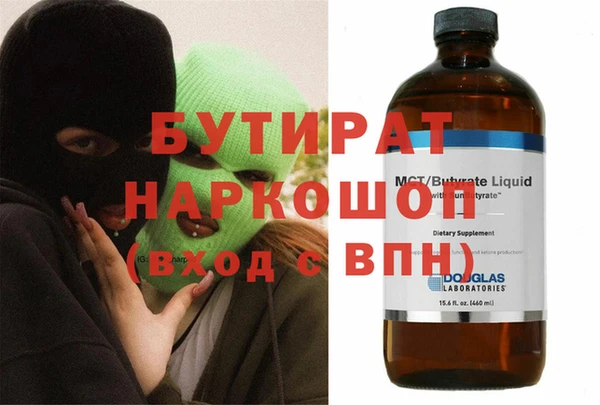 кокаин колумбия Армянск